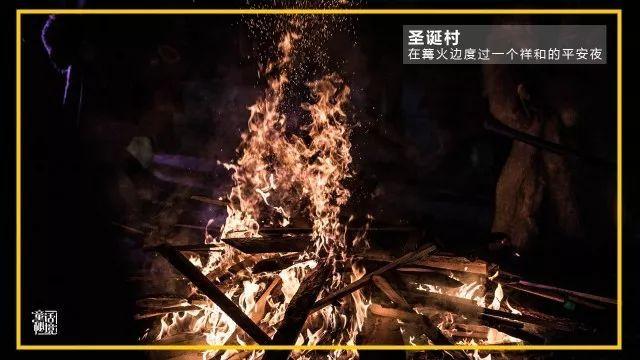 砥砺奋进创文明 凝心聚力见花开｜高家窝棚村：破译“文明密码” 让文明新风吹进千家万户