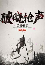 1943年西西里岛战役，意大利军队如何兵败如山倒，拖垮希特勒？