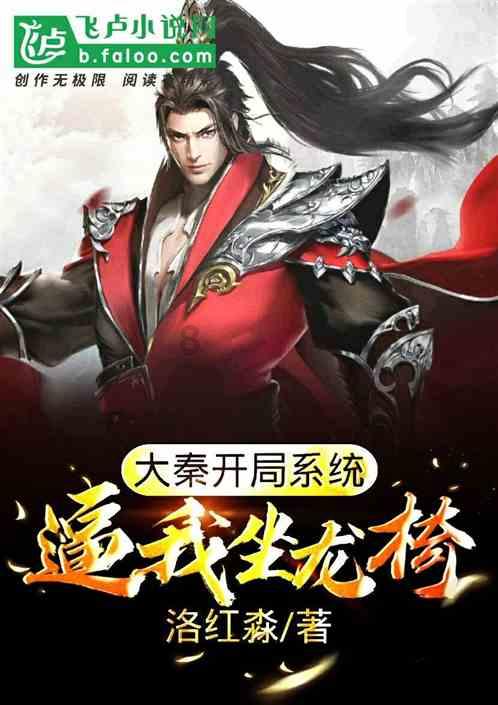 鸡汤怎么做游戏画面